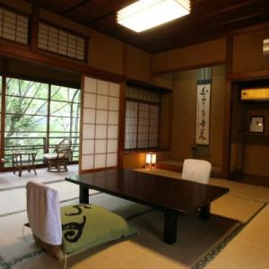 Arai Ryokan - 33