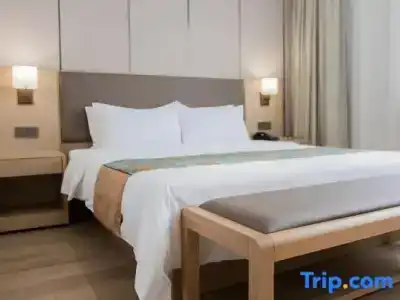 Yitel (Shanghai Jiading Qinghe Road) - 70