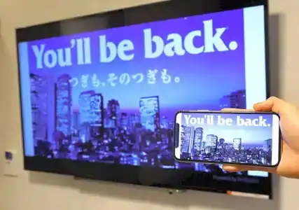 Apa Keisei Narita Ekimae - 58