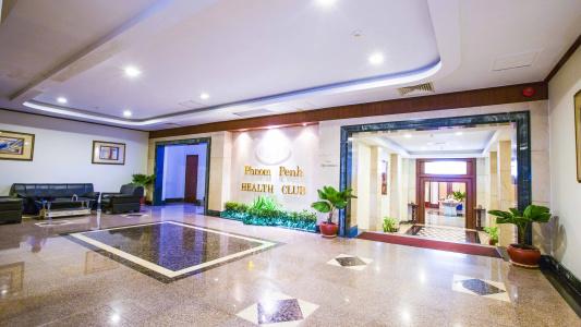 Phnom Penh - 33