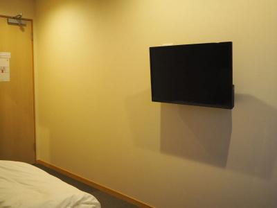 r Star Hostel Kyoto - 1