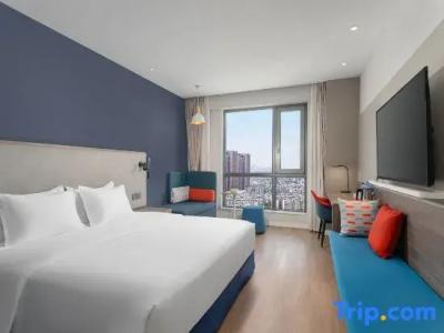 Holiday Inn Express Kunming West, An Ihg - 66