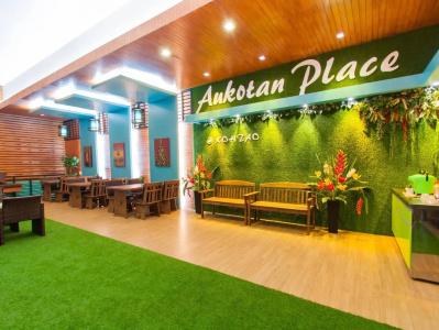 Aukotan Place - 18