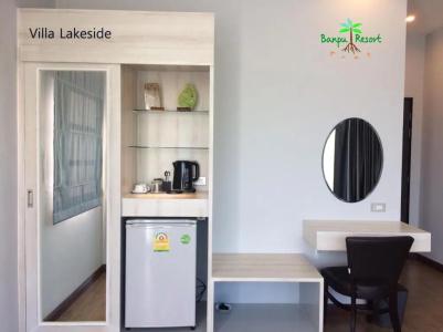 Banpu Resort Trat - 168