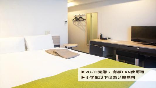 Kuretake Inn Nankai Sakai-Ekimae - 47