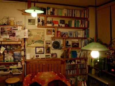 The Otarunai Backpacker's Hostel Morinoki - 20