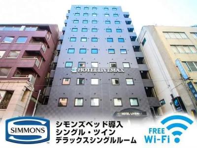 Livemax kannai ekimae - 17