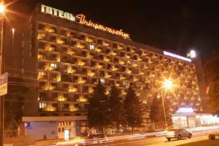 Днепропетровск - 61