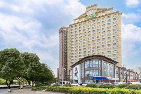Holiday Inn Express Suzhou Changjiang, An Ihg - 21
