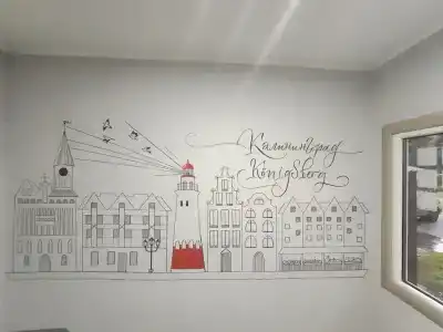 В Библиотеке - 9
