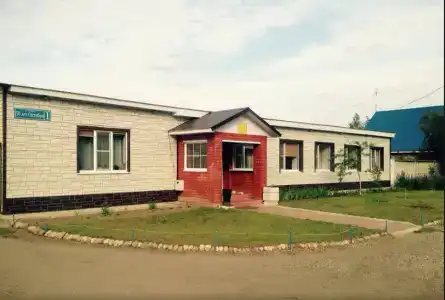 Уют - 0
