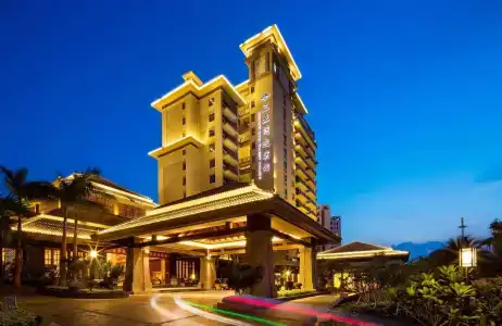 Hnti·Narada Sanya Bay Resort - 0
