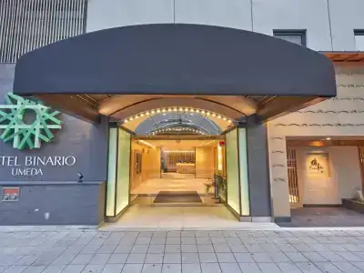 Binario Umeda - 0