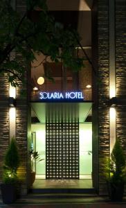 Solaria Nishitetsu Ginza - 45