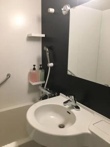Business Inn Sun - 44