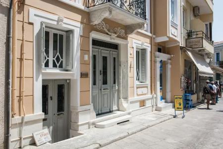 Step One | Luxury Suites right in the heart of Acropolis next to metro station - 0
