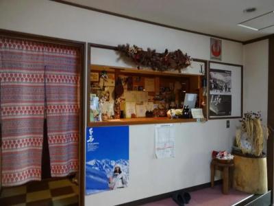 Oomukou Ryokan - 14
