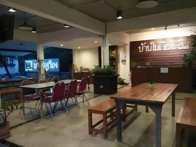 Baan Nai Vieng - 19