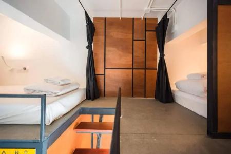 Bed Hostel - 36