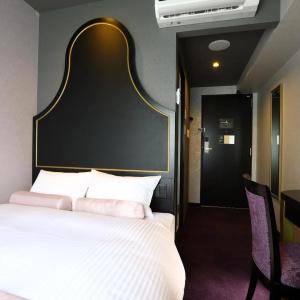 Wing International Select Osaka Umeda - 41