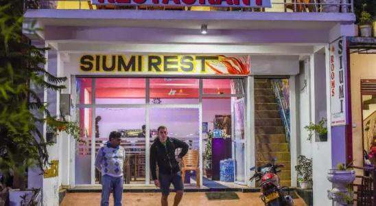 Siumi Rest - 17