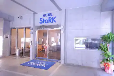 Stork - 0