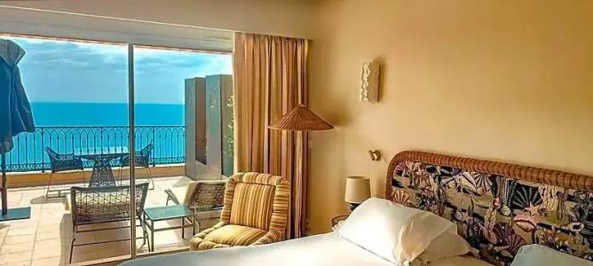 Hôtel La Pérouse Nice Baie des Anges - 125