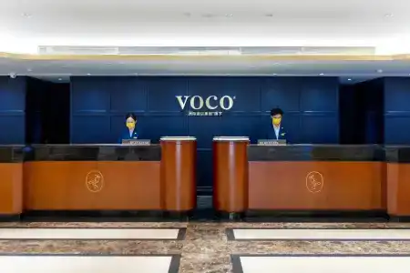 Voco Wuhan Xinhua, An Ihg - 48