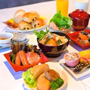 Spa Land Naito - 40