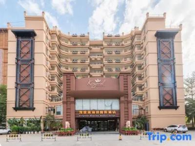 Kingreal Seaview Resort Sanya - 1