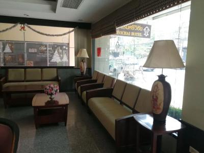Srivichai - 1