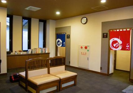 Route Inn Grantia Hidatakayama - 1