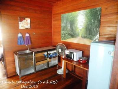 Haad Salad Resort - 31