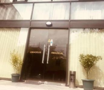 Amadeus - 0