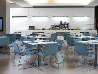 Mercure Algeciras - 32