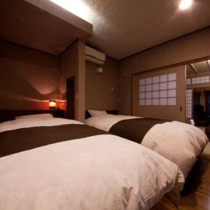 Ryokan Sennari (13 years or older) - 44