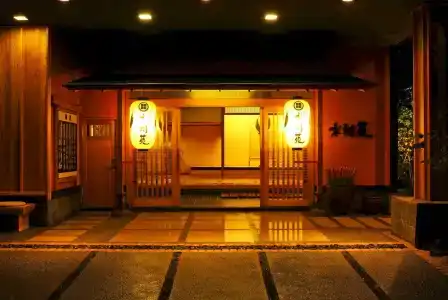 Onishiya Suishoen - 0
