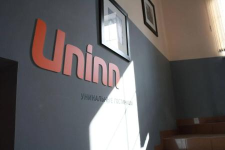 Antis House Uninn - 10