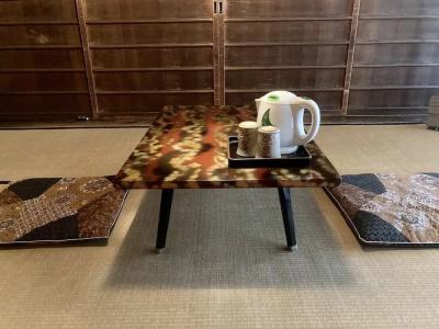 Guest House Kingyoya - 24