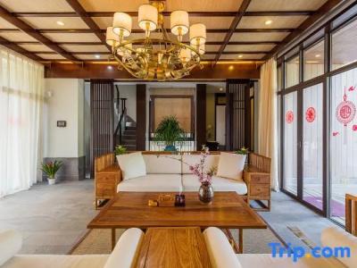 Yueshanshui Garden Holiday Villa - 53