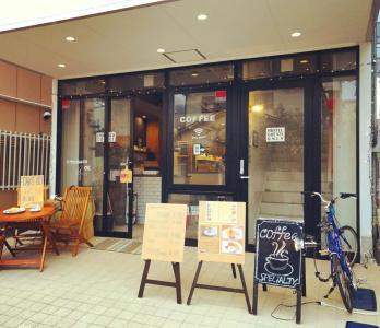 Chillulu Coffee and Hostel - 23