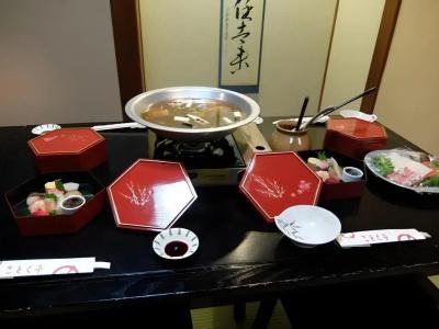 Yamanokami Onsen - 23