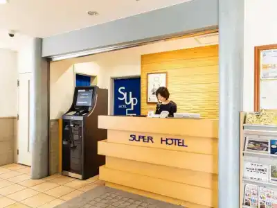Super Matsusaka - 25