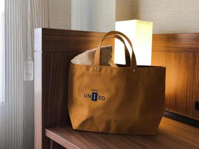 Unizo Nagoya Ekimae - 28