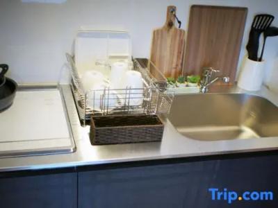 Atami Spring Terrace - 80