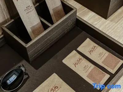 Norn Nimman13 Boutique Chiang Mai - 49