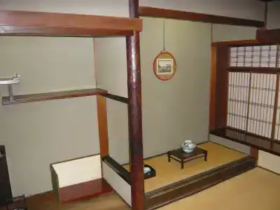Seikiro Ryokan Historical Museum - 4