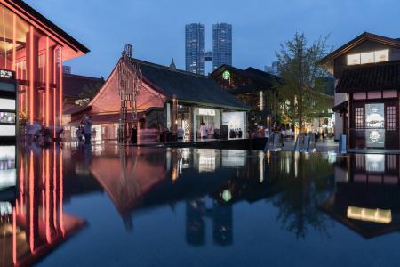 Holiday Inn Express Gulou Chengdu, An Ihg - 28