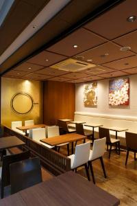 Hokke Club Kyoto - 21