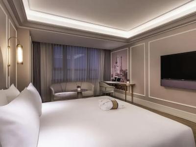 Mercure Shanghai Hongqiao Central - 32